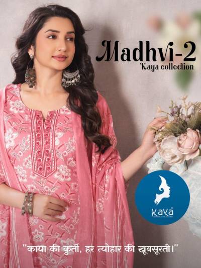 MADHVI VOL 2 BY KAVYA KURTI WHOLESALER IN INDIA